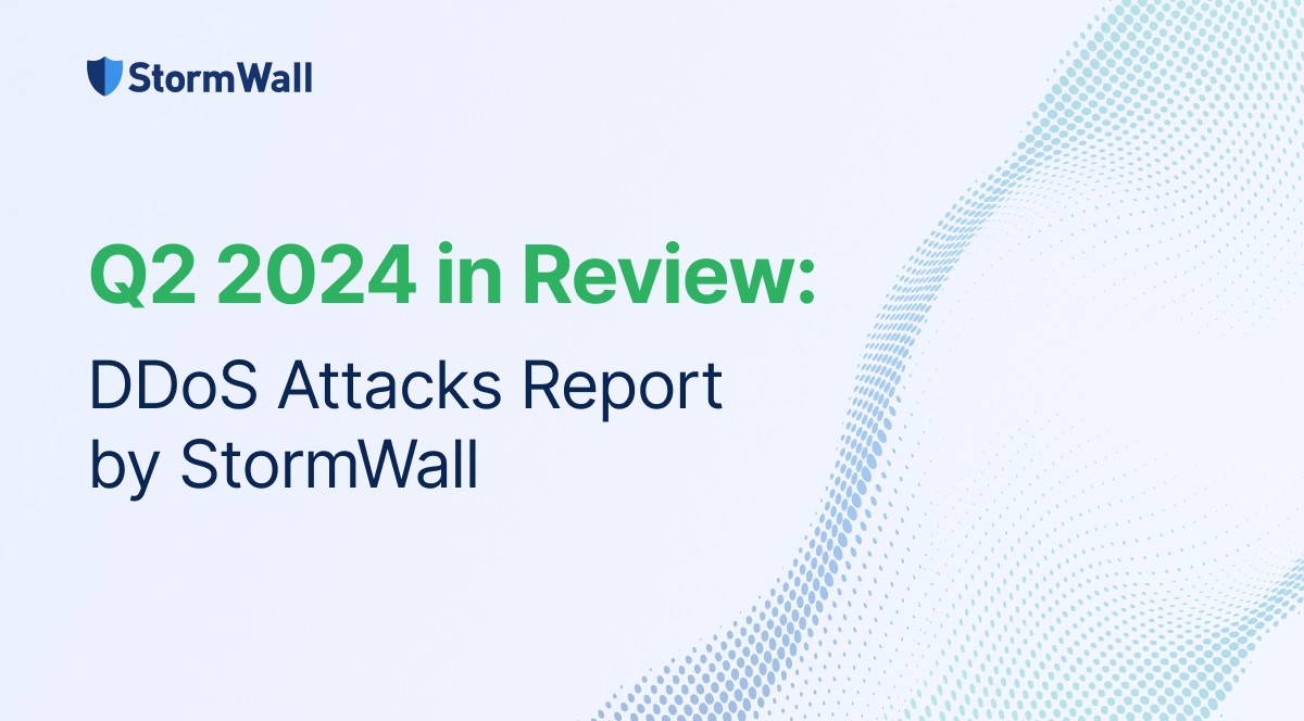 2024 Q2 StormWall Report